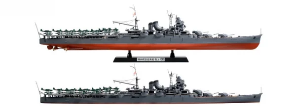 Tamiya Japanese Cruiser Mogami — image 14 of 14
