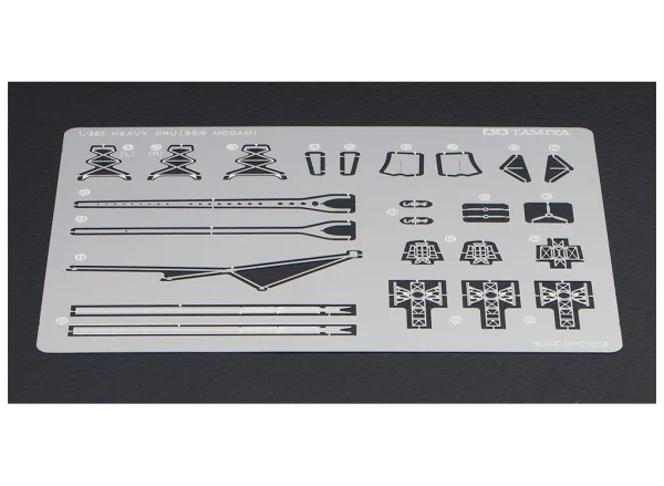 Tamiya 1/350 Mogami Heavy Cruiser With Gun — image 3 of 13