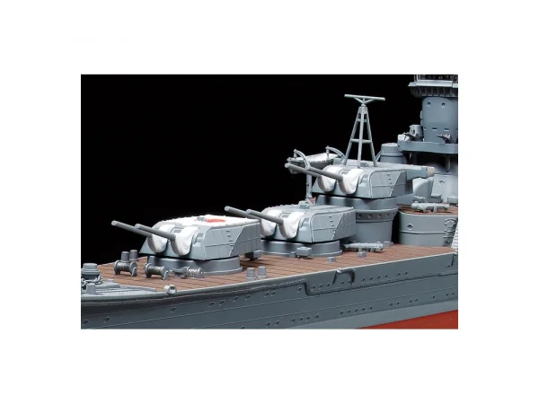 Tamiya 1/350 Mogami Heavy Cruiser With Gun — image 13 of 13