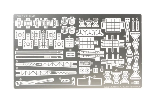 Tamiya 1/350 Japanese Heavy Cruiser Tone — image 12 of 12