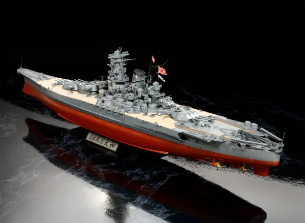 Tamiya 1/350 Ijn Yamato — image 7 of 16
