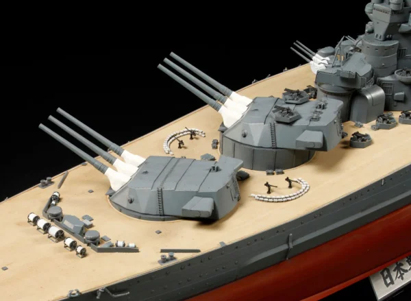 Tamiya 1/350 Ijn Yamato — image 16 of 16