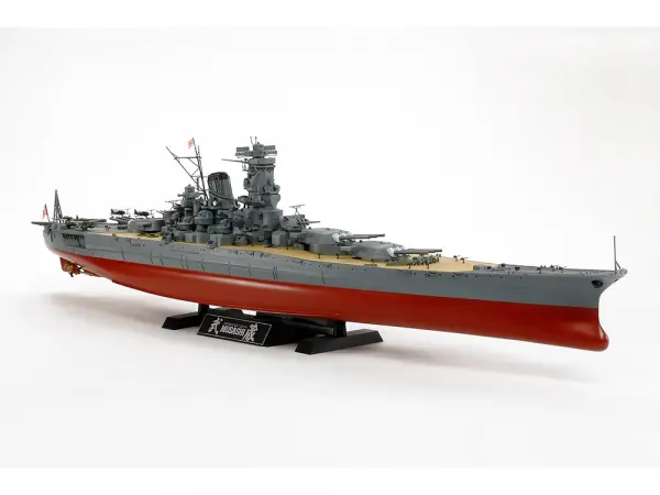 Tamiya 1/350 Musashi (2013) — image 4 of 4