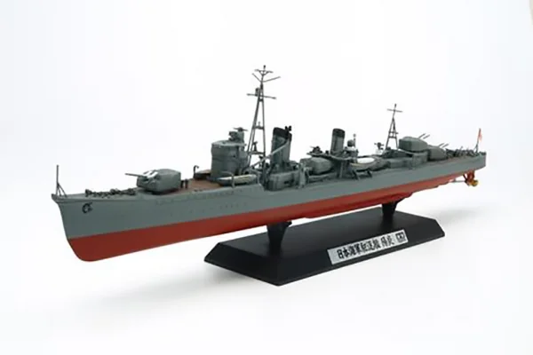 Tamiya 1/350 Kagero &mdash; image 7 of 8