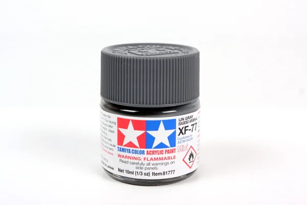 Tamiya XF-77 Ijn Grey Sasebo — image 4 of 4