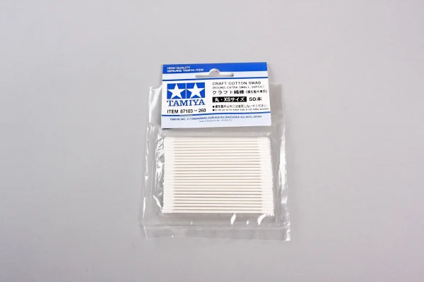 Tamiya Cotton Swabs - Round - Extra Small (50)