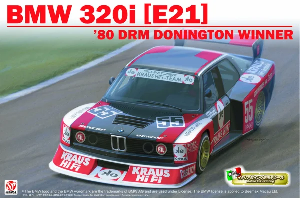 BMW 320i turbo E21 DRM80 Nurburgring winner