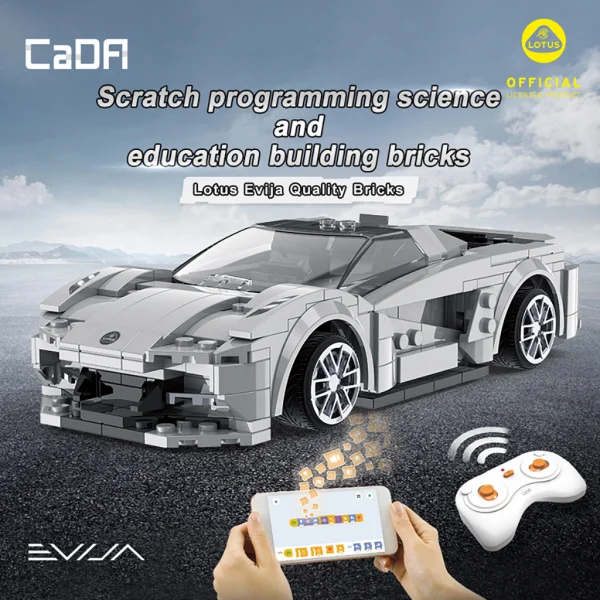 1:18 Lotus racing car - 308pcs — image 6 of 7