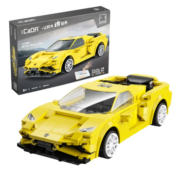 Racing car - 289pcs