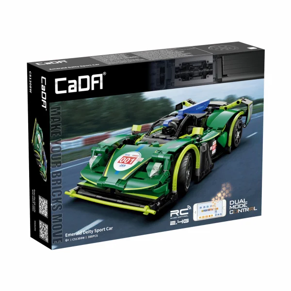 Super Car — image 3 of 4