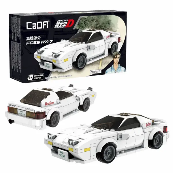 1:24 Initial D 
FC35 RX- 7 car- 282pcs &mdash; image 3 of 4