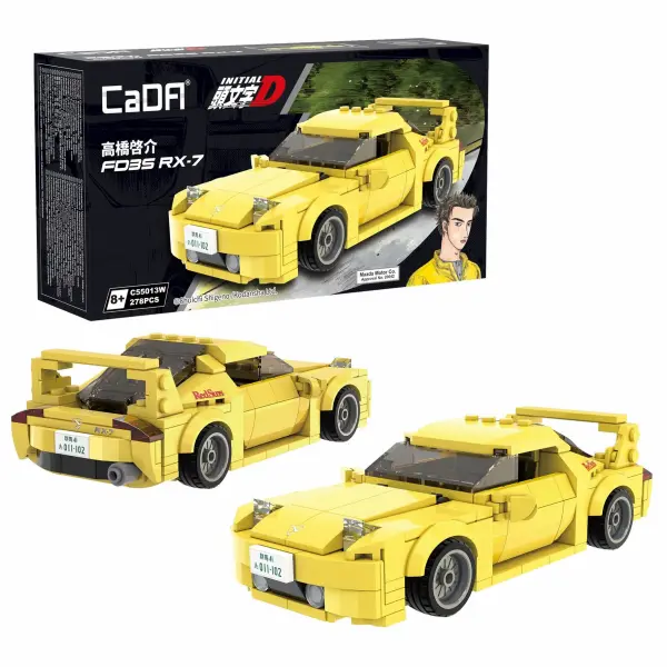 1:24 Initial D 
FD35 RX- 7 car - 278pcs &mdash; image 3 of 4