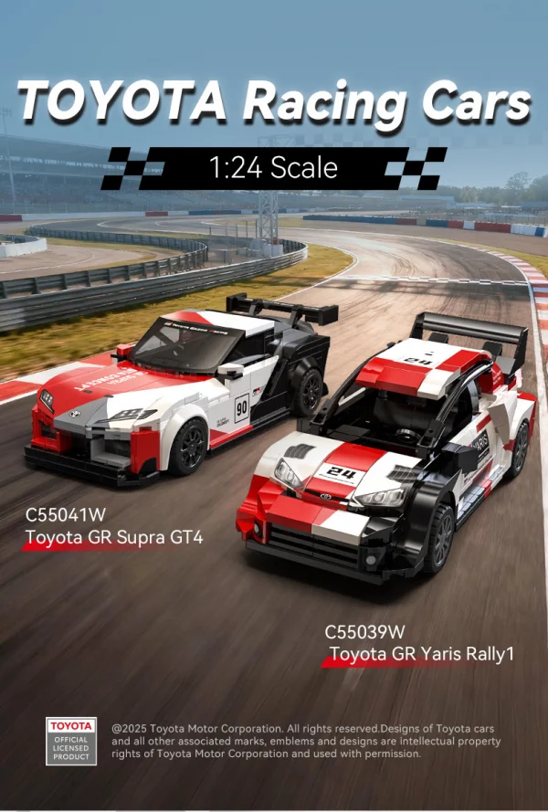 1:24 Toyota GR Supra GT4 Car - 324 pcs