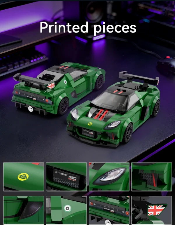 1:24 Lotus Exige Cup 430 Car - 319 pcs