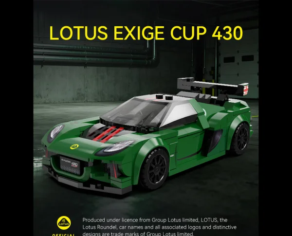 1:24 Lotus Exige Cup 430 Car - 319 pcs