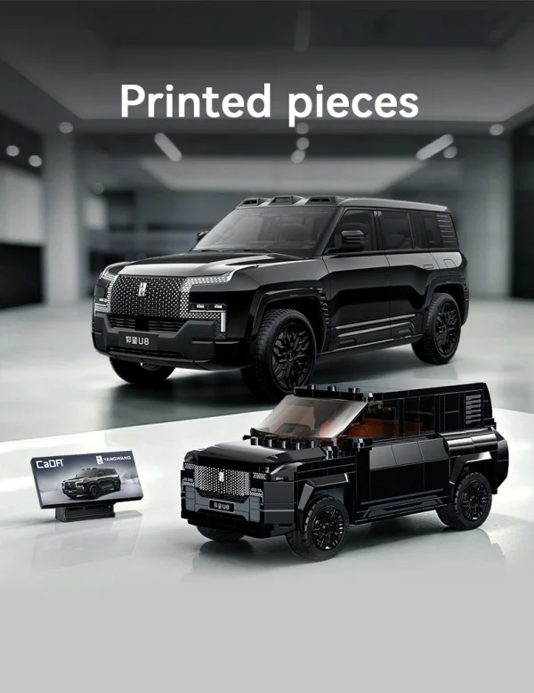 BYD Yangwang U8 1:24 Luxury SUV - 304 pcs