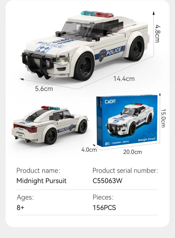 Midnight Pursuit Police Car - 156 pcs — image 2 of 3