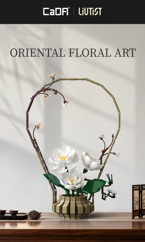 Oriental Floral Art: Winter - 990 pcs — image 4 of 7