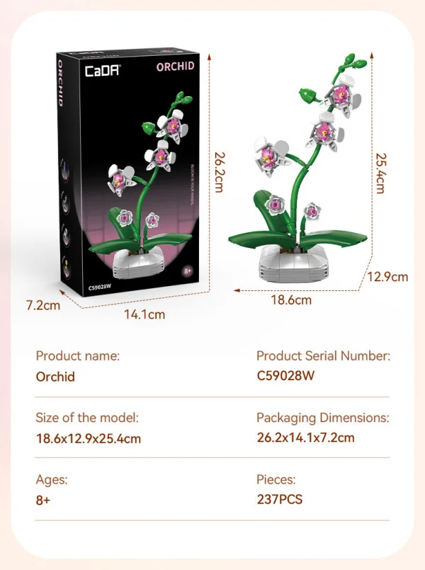 Orchid Building Block Planter - 237 pcs — image 2 of 7