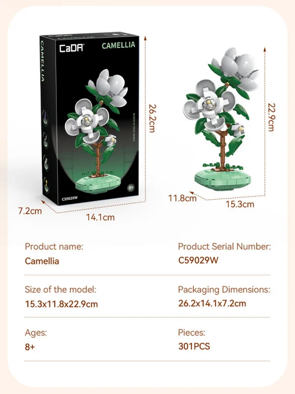 Camellia Building Block Planter - 301 pcs &mdash; image 2 of 7