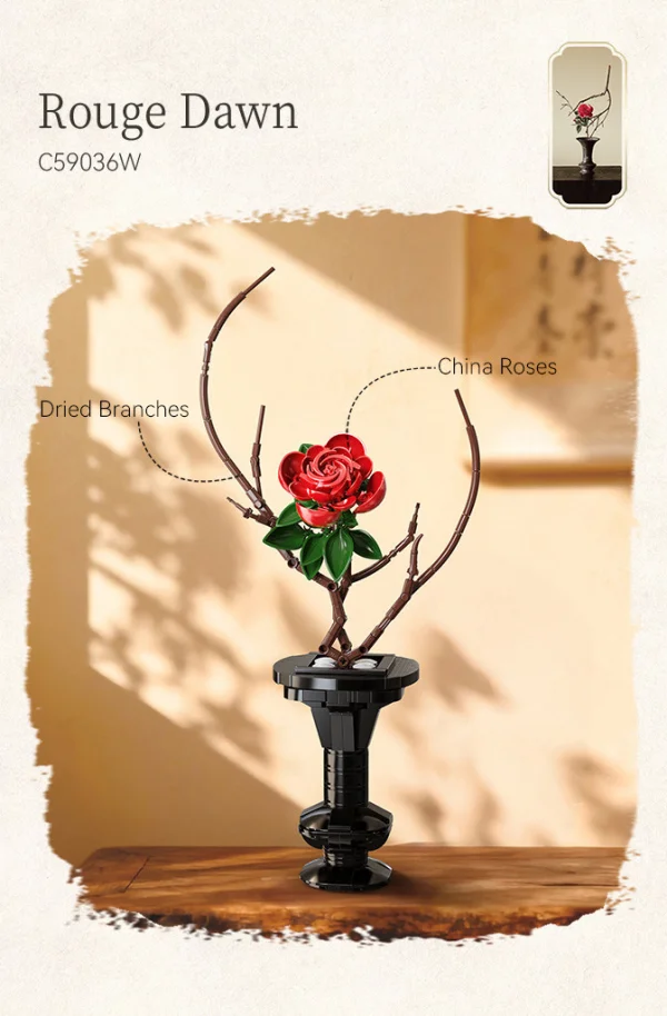 Oriental Floral Art: Rouge Dawn - 363 pcs — image 3 of 3