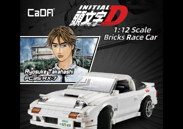 Initial D 
FX7- FC - 1552pcs