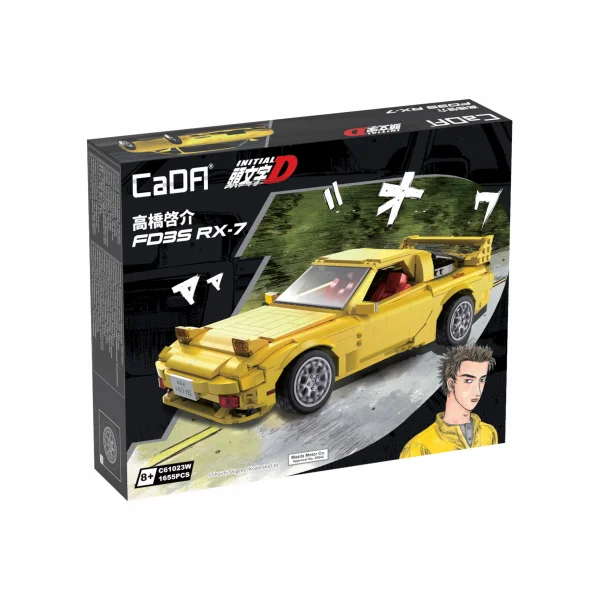 Initial D 
FX7- FD - 1655pcs &mdash; image 4 of 12