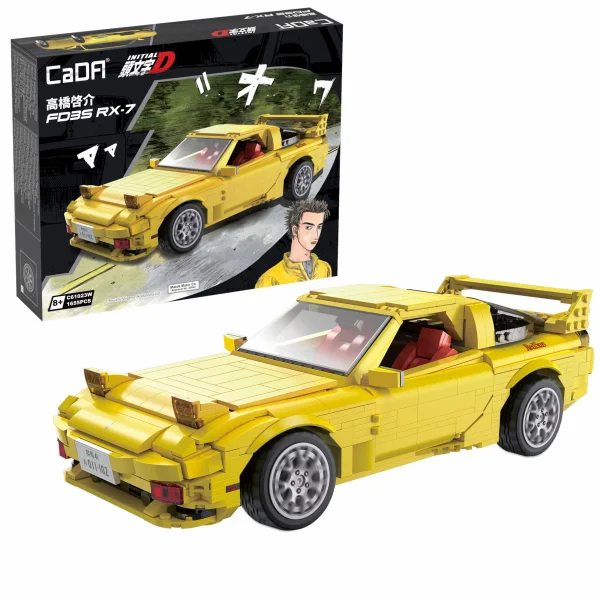 Initial D 
FX7- FD - 1655pcs &mdash; image 8 of 12