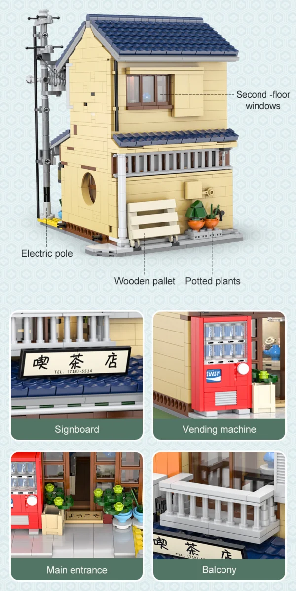 Tea house - 1200pcs &mdash; image 2 of 13