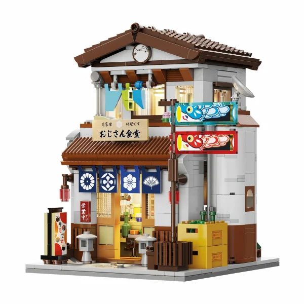 Japanese Style Canteen- 861 pcs &mdash; image 12 of 13