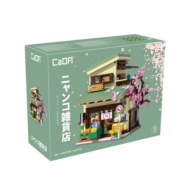 Kitty`s Grocery - 921pcs &mdash; image 3 of 8