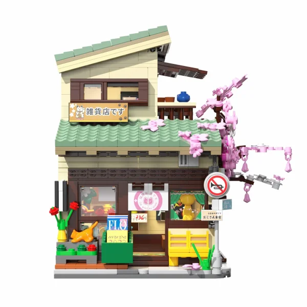 Kitty`s Grocery - 921pcs &mdash; image 8 of 8