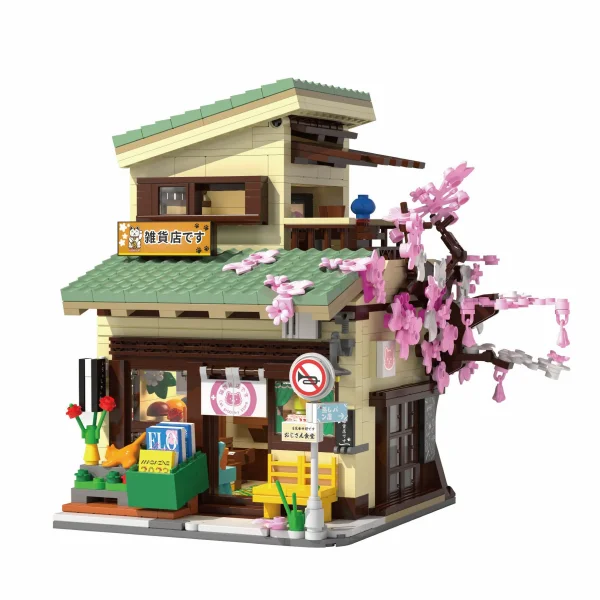 Kitty`s Grocery - 921pcs &mdash; image 2 of 8