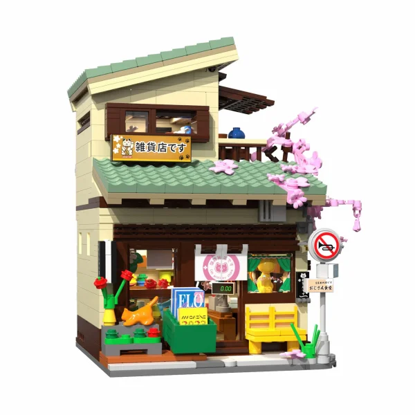 Kitty`s Grocery - 921pcs &mdash; image 7 of 8