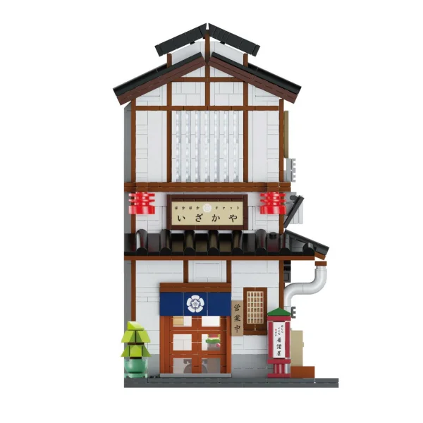 Japanese Corner Yakitori Izakaya Restaurant Bar - 1195 pcs