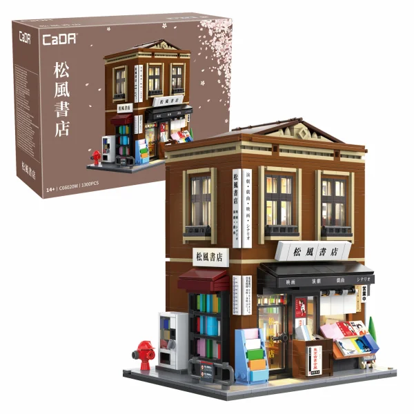 Japanese Bookshop Building - 1292 pcs