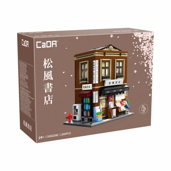 Japanese Bookshop Building - 1292 pcs