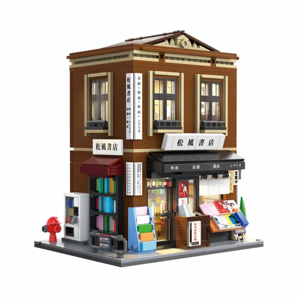 Japanese Bookshop Building - 1292 pcs