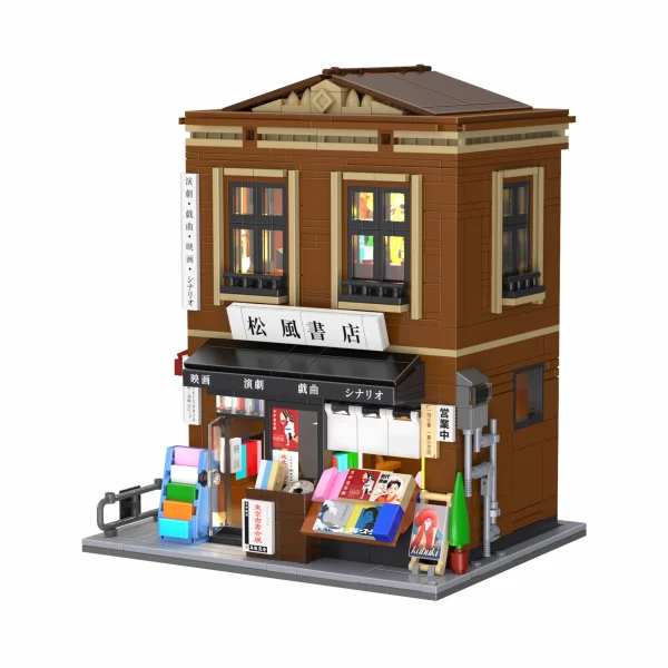 Japanese Bookshop Building - 1292 pcs