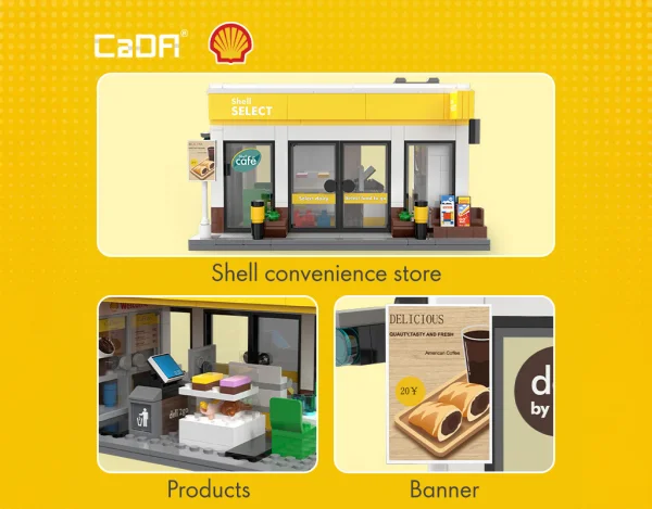 Shell Select — image 6 of 7