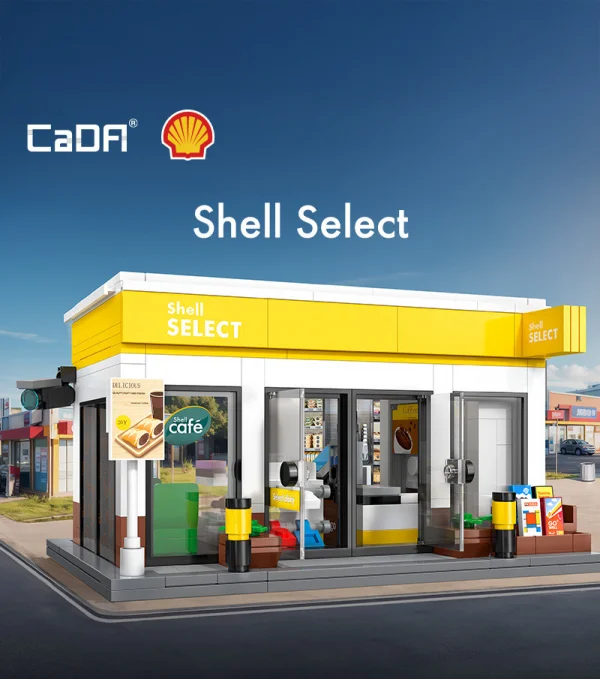 Shell Select — image 7 of 7