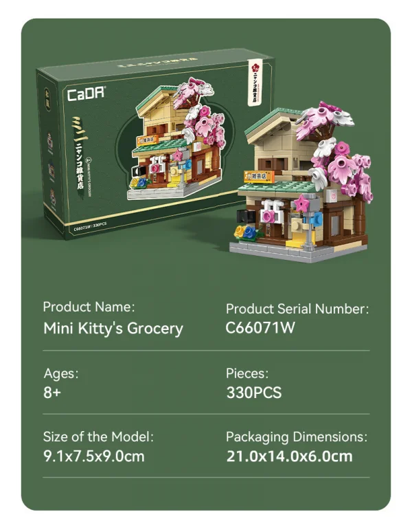 Mini Kittys Japanese Grocery Store - 330 pcs