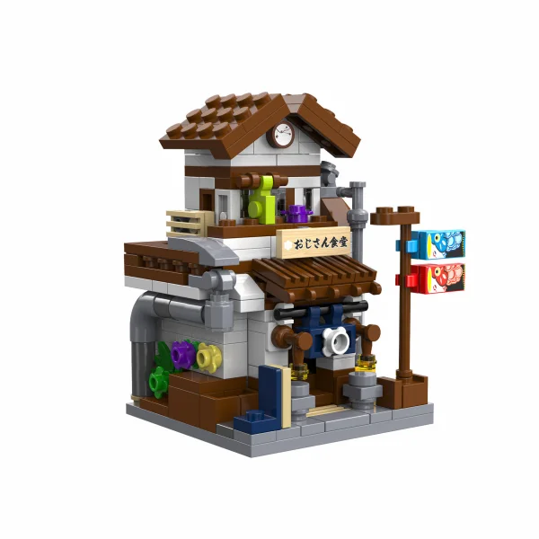 Mini Japanese Style Canteen - 313 pcs &mdash; image 2 of 4