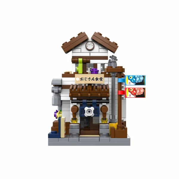 Mini Japanese Style Canteen - 313 pcs &mdash; image 3 of 4