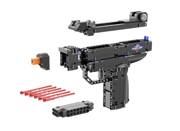 Gun Micro UZI-359pcs — image 2 of 4