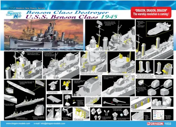 1/350 U.S.S. Benson DD-421 Benson Class Destroyer 1945 &mdash; image 2 of 2