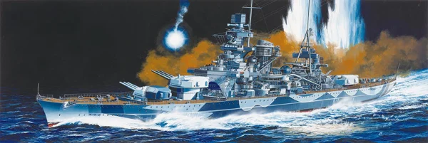 Dragon German Battleship Scharnhorst 1943 — image 2 of 3