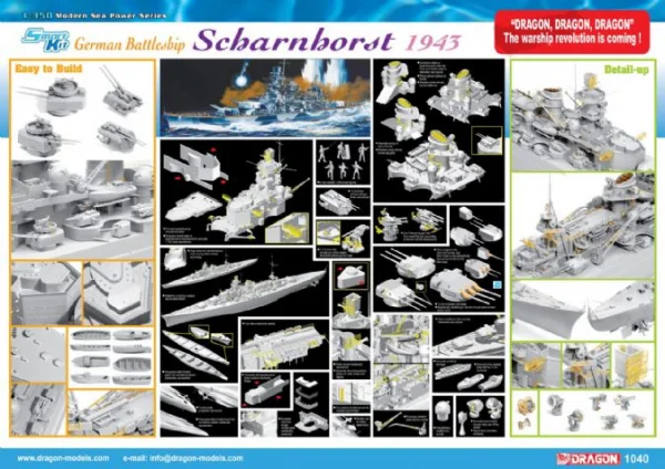 Dragon German Battleship Scharnhorst 1943 — image 3 of 3