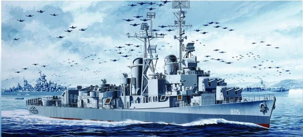 Dragon 1/350 Chevalier Dd-805 Gearing