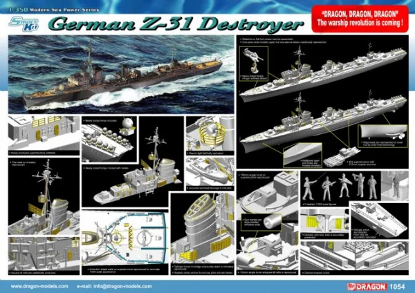 Dragon 1/350 German Z-31 Destroyer &mdash; image 2 of 2
